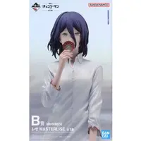 Ichiban Kuji - Chainsaw Man / Reze