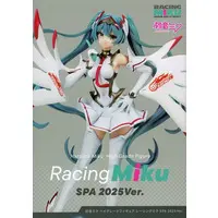 Figure - VOCALOID / Hatsune Miku & Racing Miku