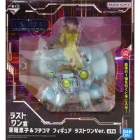 Ichiban Kuji - Koukaku Kidoutai (Ghost in the Shell) / Motoko Kusanagi