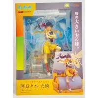 Figure - Nisemonogatari / Araragi Karen