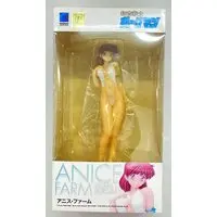 Beach Queens - Chouon Senshi Borgman (Sonic Soldier Borgman) / Anice Farm