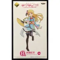 Ichiban Kuji - Love Live! / Ayase Eri