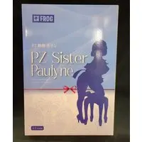 Figure - PZ Sister - Asanagi