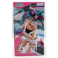 Prize Figure - VOCALOID / Racing Miku & Hatsune Miku