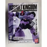 Gundam series