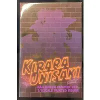 Figure - Taimanin series / Onizaki Kirara