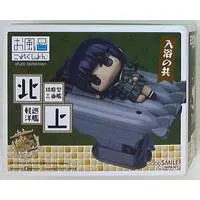 Prize Figure - KanColle / Kitakami