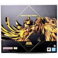Figuarts Zero Touche Métallique - Saint Seiya / Seiya