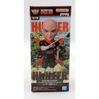 World Collectable Figure - Hunter x Hunter / Hanzo