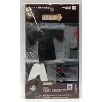 Nendoroid - Nendoroid Doll - Nendoroid Doll Outfit Set / Wei Wuxian