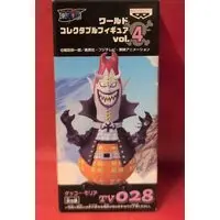 World Collectable Figure - One Piece / Gecko Moria