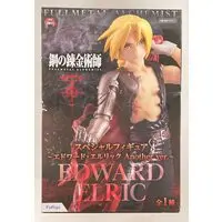 Prize Figure - Fullmetal Alchemist / Edward Elric
