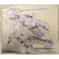 Metal Gear Solid