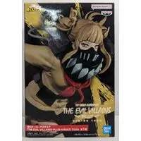 Prize Figure - Boku no Hero Academia (My Hero Academia) / Toga Himiko