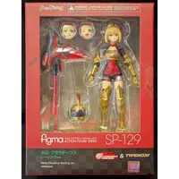 figma - Fate/Grand Order
