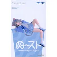 Noodle Stopper - Nachoneko