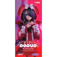 POP UP PARADE - Needy Streamer Overload / Ame-Chan