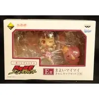 Ichiban Kuji - Monogatari series / Hachikuji Mayoi
