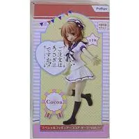 Prize Figure - GochiUsa / Hoto Kokoa
