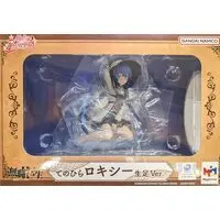 Melty Princess - Mushoku Tensei: Jobless Reincarnation / Roxy Migurdia