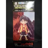World Collectable Figure - One Piece / Monkey D. Luffy
