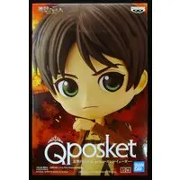 Q posket - Shingeki no Kyojin (Attack on Titan) / Eren Yeager