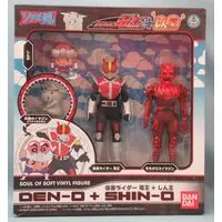 Sofubi Figure - Kamen Rider Den-O